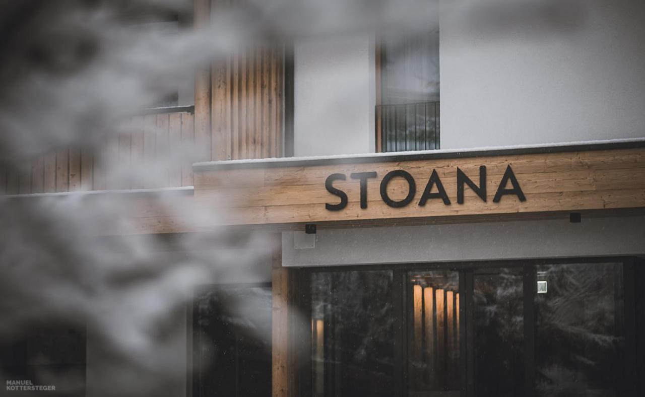 Stoana Residence & Wellness Ahrntal Экстерьер фото